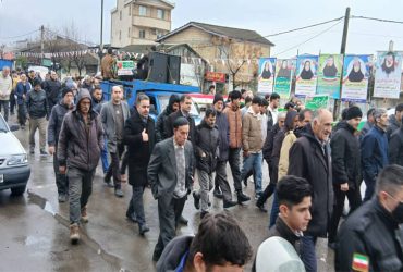 حضور کارکنان شهرداری لوندویل در راهپیمایی ۲۲ بهمن